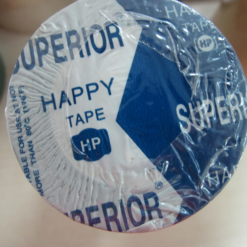 Băng Keo điện lớn